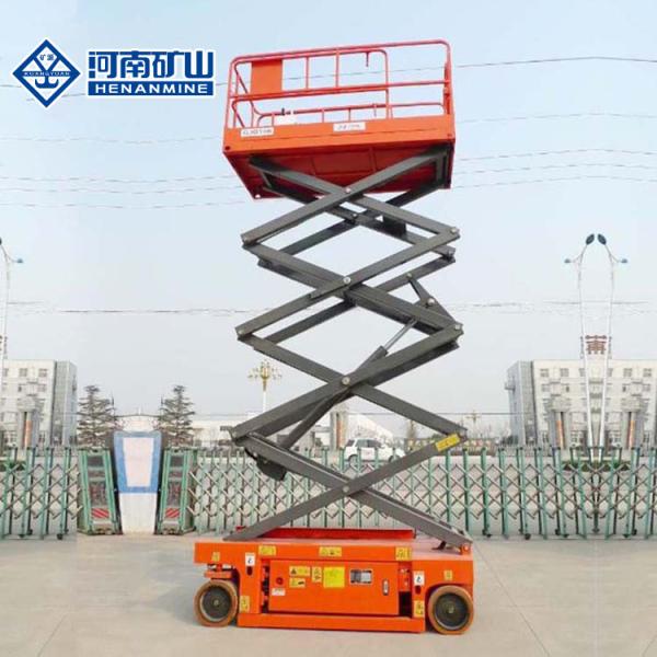 Cheap 4 - 16m High Rise Scissor Lift Platform Lift Pendent / Remote Control Table Platform for sale