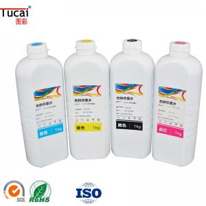 China Bright Color Dye Sublimation Ink Heat Transfer Printing Ink For Epson Printhead on sale