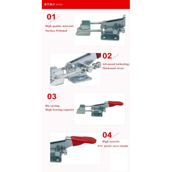 S1 Pull Action Latch Type Quick Release Toggle Clamp With Keyhole