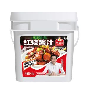 Quality Bulk Braising Soy Chinese Sauces Food Condiment In Restaurant wholesale