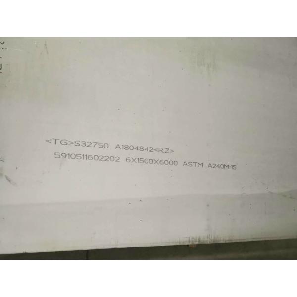 1500*6000mm Length S32750 2507 Super Duplex Steel Plate DIN1.4410 Stainless Steel Plate