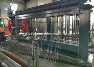 Quality Adjustable Twist length Gabion machine with Automatic Servo Motor PLC Control System wholesale
