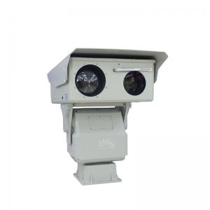 China High Resolution Thermal Camera Module Surveillance Long Range PTZ Night Vision Camera on sale