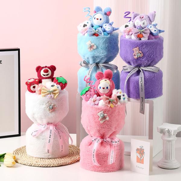Dolls Plush Cartoon Children's Day Gift Adorable Bouquet Finished Product June 1st Cute Children's Birthday Present