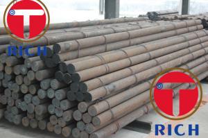 China ISO Standard 38CrMoAlA Hot Rolled Steel Bar / NS3203 Alloy Steel Round Bar on sale
