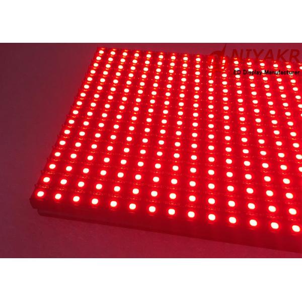 RGB SMD P8 Outdoor Full Color LED Display Module Waterproof 256X128mm