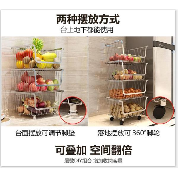 Multiple Function Kitchen Pull Out Basket For Fruit And Vegetable 195mm Per Layer