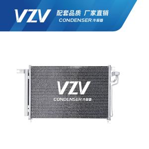 China F24001 Aluminum KIA RIO AC Condenser Replacement OEM 97606-1G000 on sale