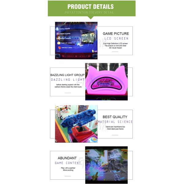 Children Shooting Arcade Machines For Amusement Park Video Gift Game 220V