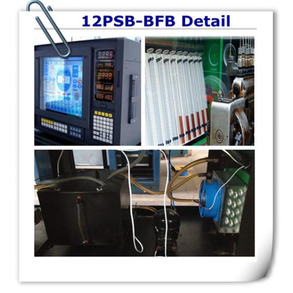 12PSB-BFB Bosch EPS619 diesel injection pump test bench