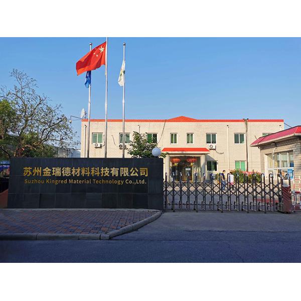 OEM Logo Printed Food Grade Steam Cooking Sausage Casing For Meat