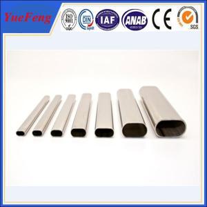 Quality Hot! 6000 series lowes aluminum pipe aluminum tube bending, cnc oval aluminum pipe wholesale