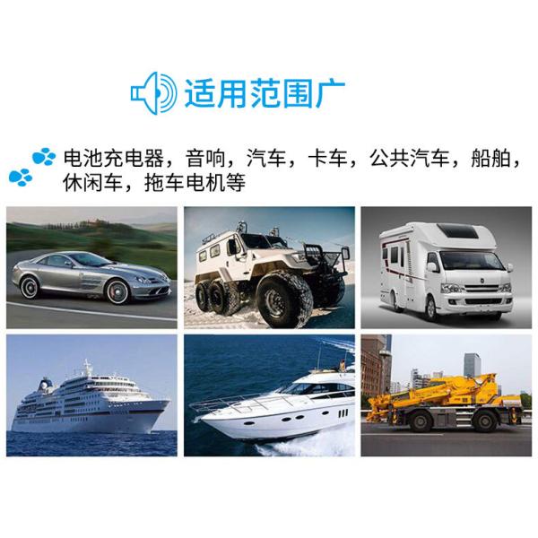 50VDC 5-30A Manual Reset Button Circuit Breaker Heat Broken Road Protection