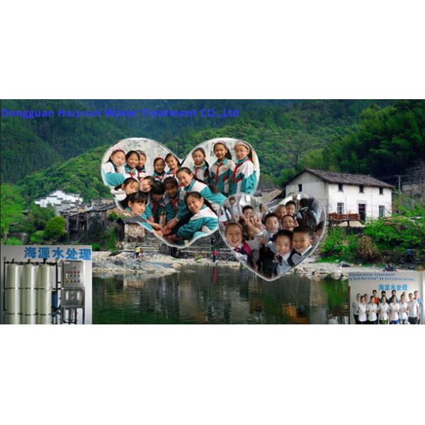 UF Water Purifier Industry Nano Filtration System Remove Color UF System UF Water Ultrafiltration System