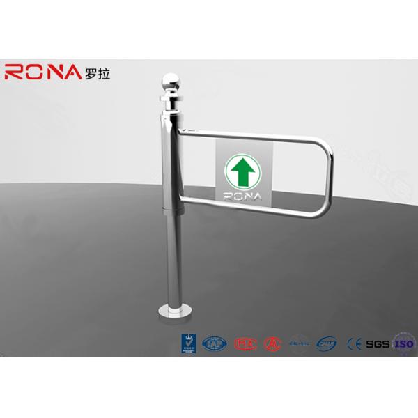 Wide Channel Swing Gate Turnstile Mechanical Opening Handicapped Application