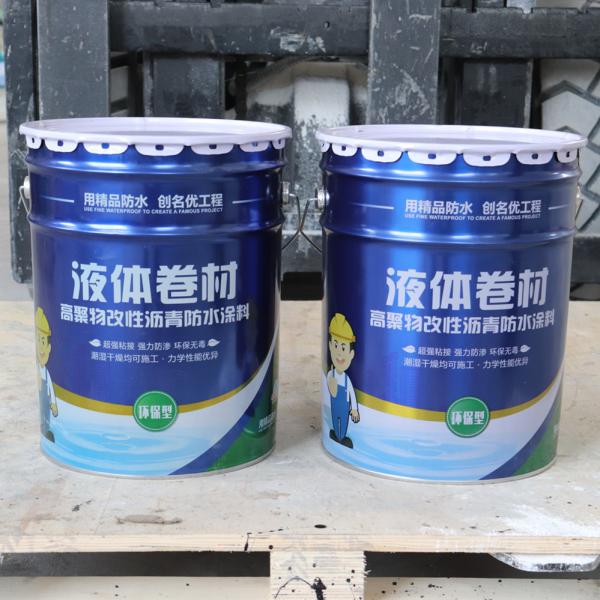 High Polymer Modified Bituminous Waterproofing Coating With Industrial Design Style