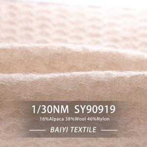 China Blanket 1/30NM Alpaca Wool Yarn Practical Soft Moistureproof on sale