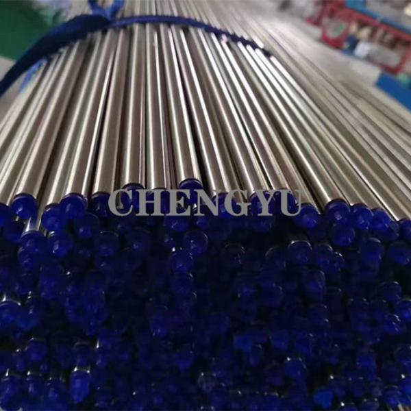 Mirror Polish Round Shape ASTM A270 Stainless Steel Sanitary Pipe A269 316L