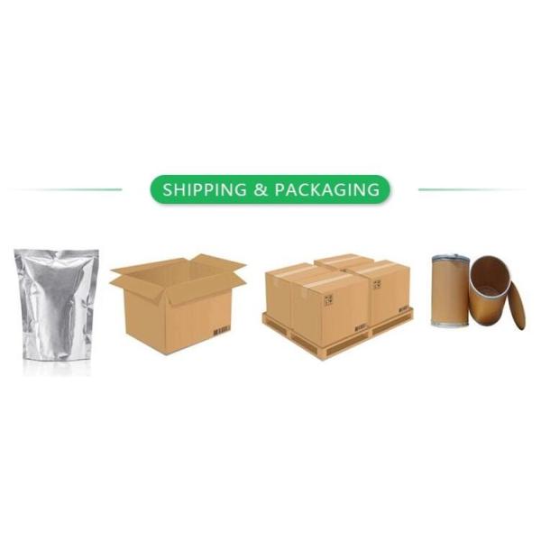 Powdered Pomegranate Extract Ellagic Acid 98% 99% Natural Cosmetics Raw Materials