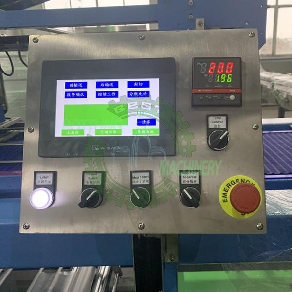 Automatic Linear Type Film Pack 500ml 1L 2L Water Bottle Wrapping Machine