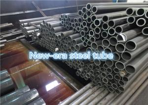 Quality Carbon Steel Hydraulic Cylinder Honed Steel Tubing EN 10305-1 E235 E355 St52 wholesale