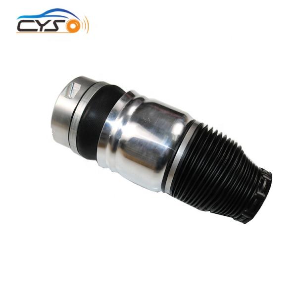 7L6616404B 95535840431 Air Suspension Balloon For Audi Q7 VW Touareg