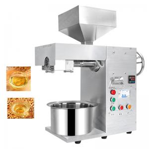Quality Commercial Oil Press Machine Palm Oil Press Seed Oil Pressing Machine wholesale