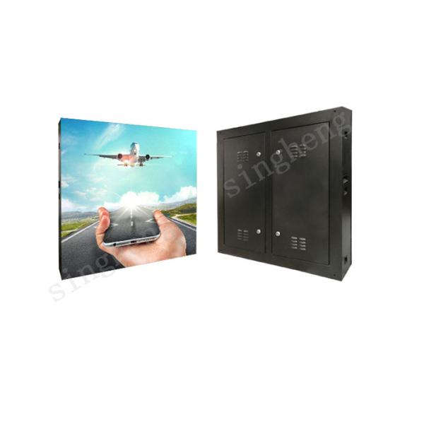 Flexible Custom Outdoor LED Advertising Screen Display P8 RGB Vivid Image Video