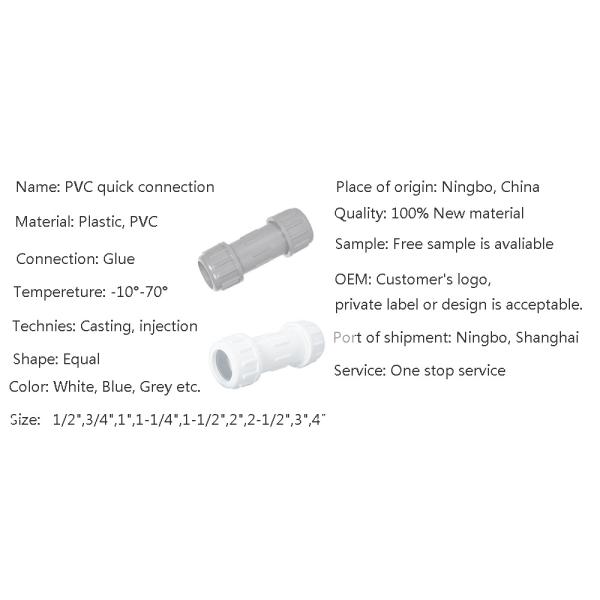 Good Quality Socket Plastic PVC Quickly Connection Couplings
