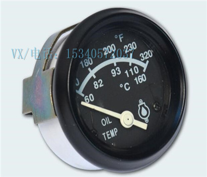 Apply to Cummins maintain GB93 GAUGE matching plant