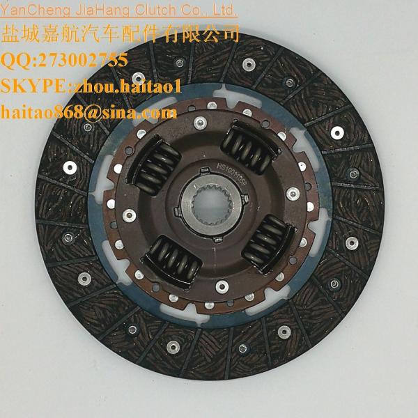 M802964 CLUTCH DISC