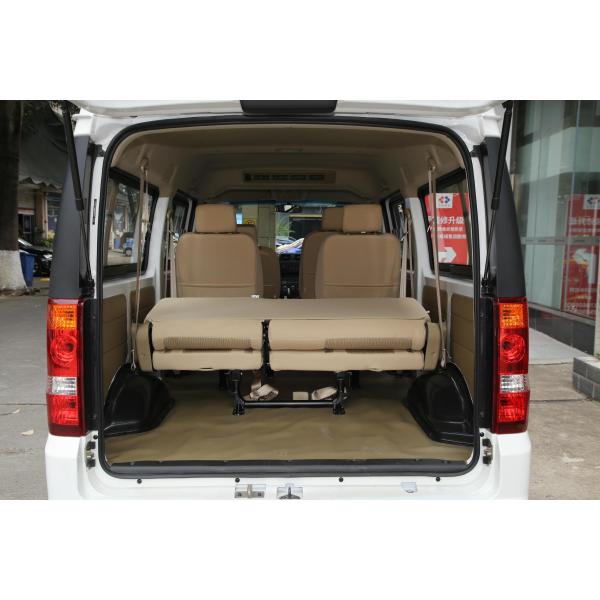 DongFeng EC36 Chinese Electric Trucks With Catl Battery Range 300KM