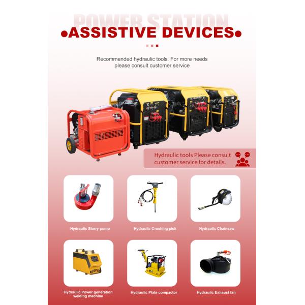 Portable Diesel Driven Hydraulic Power Pack with SCREW PUMP and 18L Tank Capacity