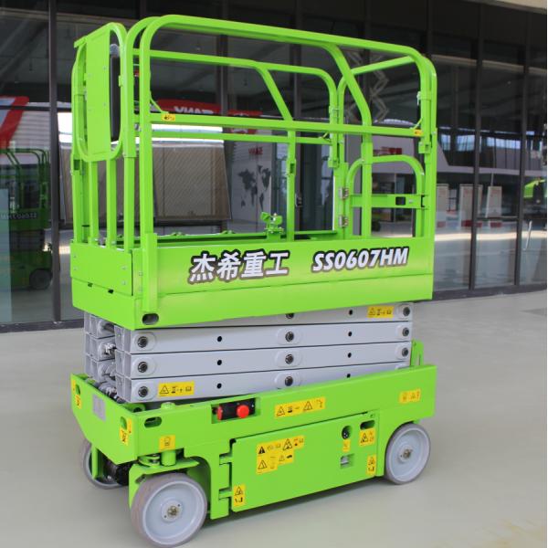 IPAF member mini small 230kg load capacity MEWPs AWP 20ft 6m scissor lift elevating work platform for indoor building
