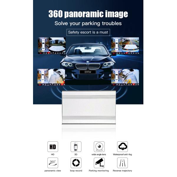 360 Degree Bird View System CVBS Waterproof Backup Camera For Boat Trailer