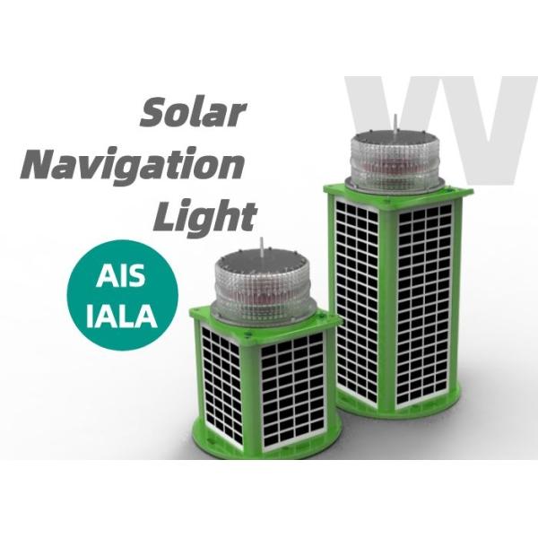 5nm Visibility Steady On Solar Powered Anchor Light Type Super Bright