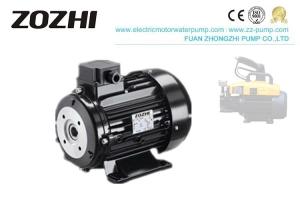 China Durable Three Phase Induction Motor 112M2-2 5.5KW/7.5 HP For Car Washing Equipment on sale