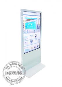 Quality 55 Inch Lcd Touch Screen Kiosk Advertising Signage Digital Billboard Display 500cd / M2 wholesale