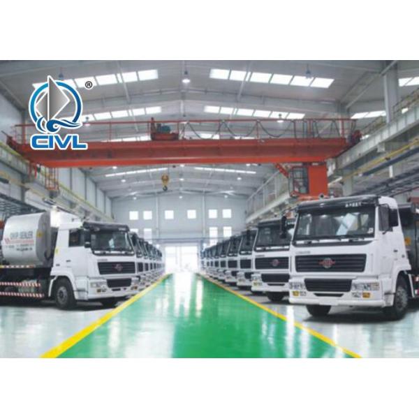 China SINO VEHICLE & EQUIPMENT COMPANY LTD company profile 3