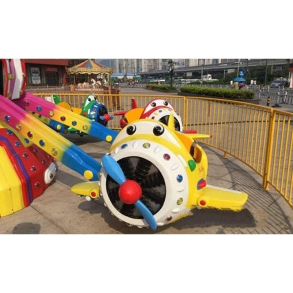 12/16/24 Seats Octopus Amusement Ride With Pneumatic And Electrical Systems