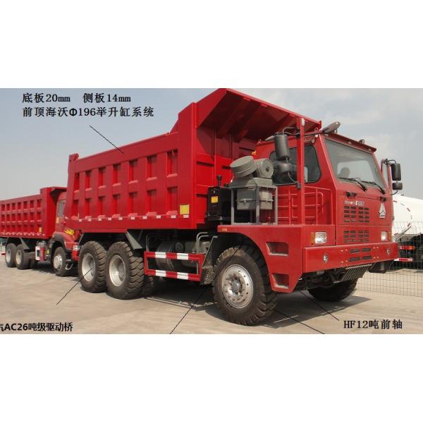 100 Tons Sinotruk HOWO 420hp Mining Dump Truck with high strength steel cargo body