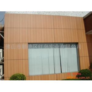 Wood Texture Aluminum Composite Panel