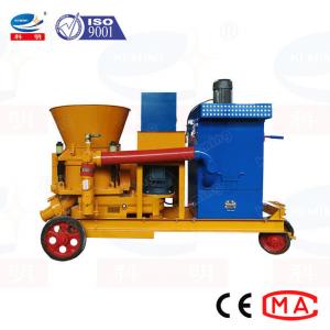 China Electric Dry Low Dust Concrete Shotcrete Machine For Concrete And Refractory on sale