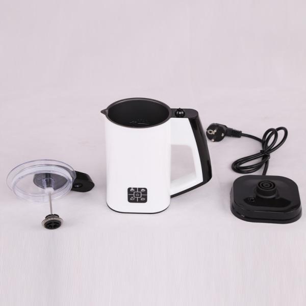 Automatic Electric Milk Frother Steamer 260ML Stainless Steel Inner Layer