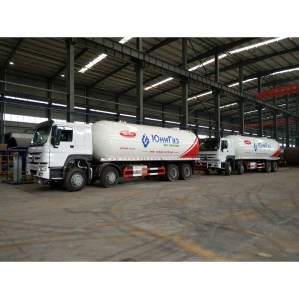Sinotruk LP Gas Transport Truck , 34.5cbm Howo 15mt 18ton Propane Service Truck