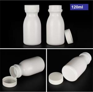 Quality 200ml Empty Plastic Medicine Bottles White HDPE Capsule Bottles wholesale