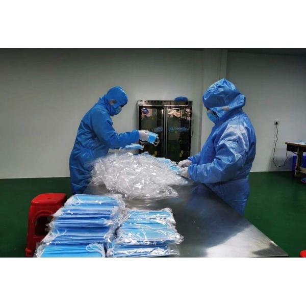 Beapak Packaging Limited