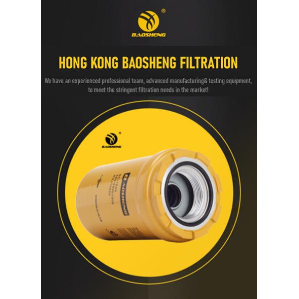 KHJ10950 Excavator Hydraulic Pilot Filter For SUMITOMO SH240-5