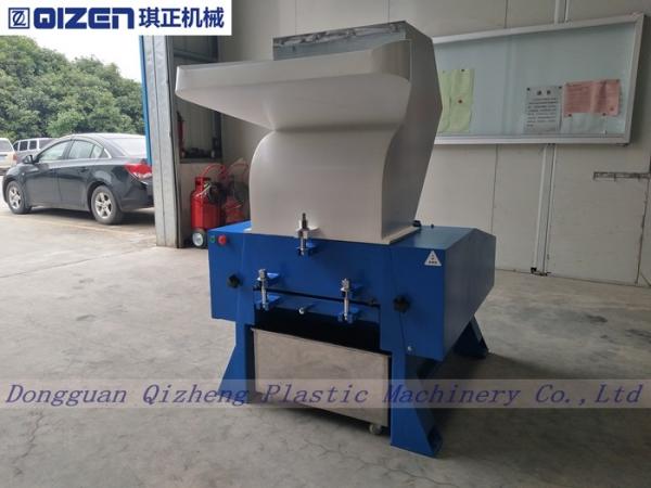 Cheap Recycled PE PP Waste Plastic Crusher Machine Sheet Cutter Type QZ-P600 for sale