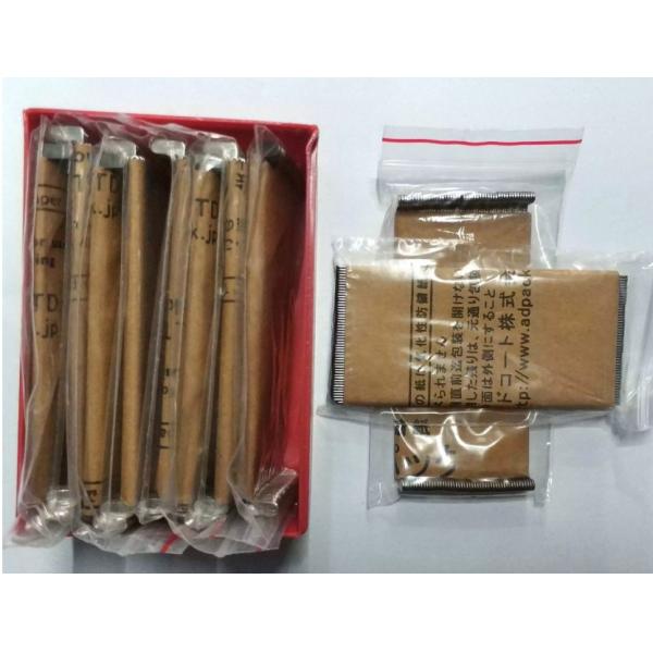 15G G7 73.71 Flat Strip Or Wire Type Needle For Crochet Machine Knitting Machine